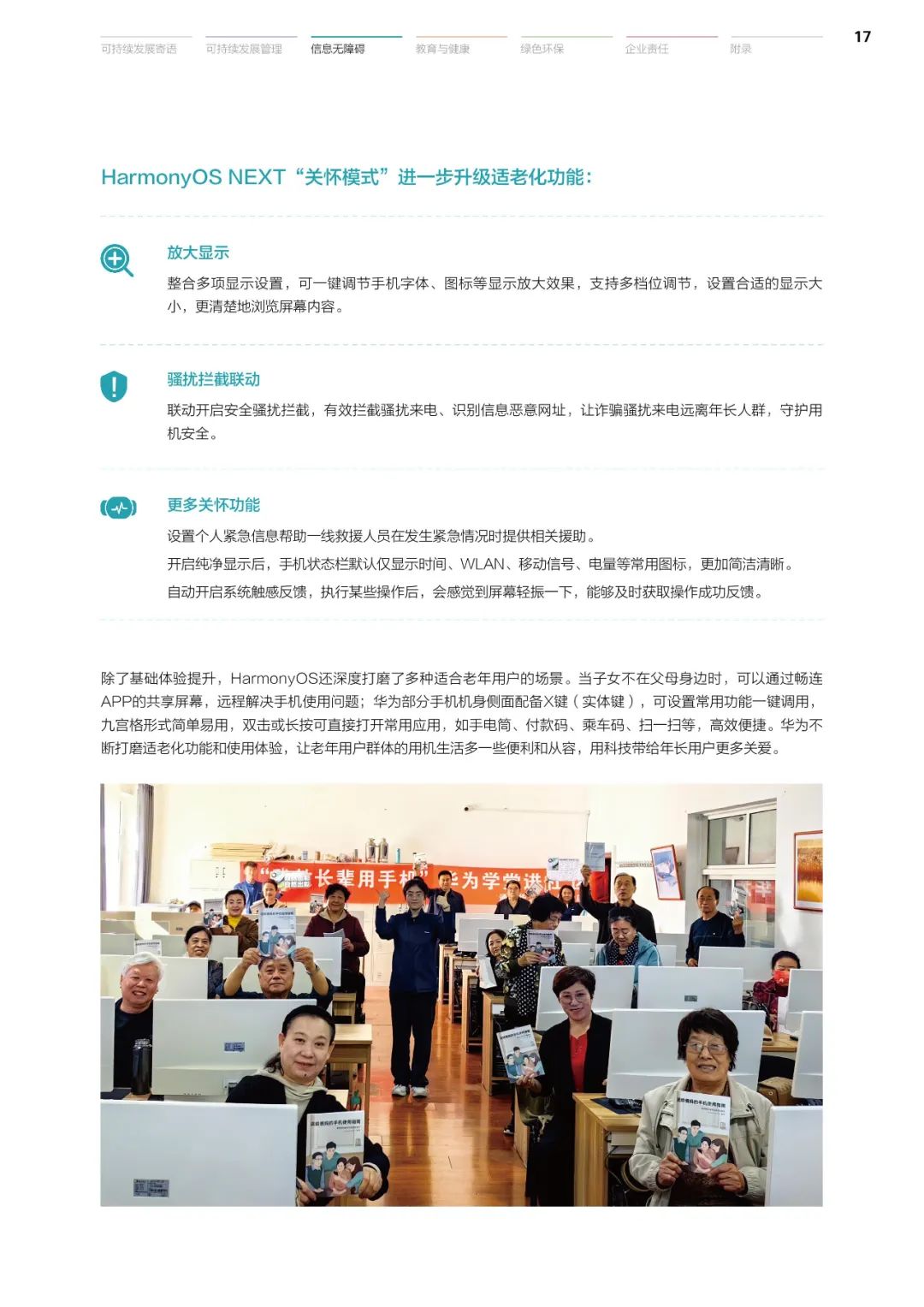 cd64dd8c838b9586fbc9def38fa55502.jpeg