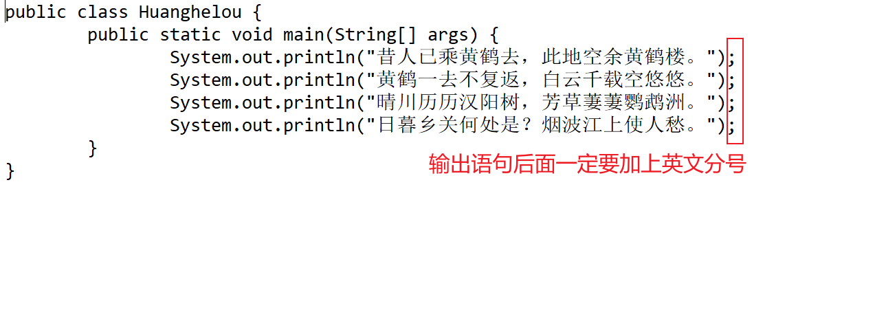 image-20230723215533661
