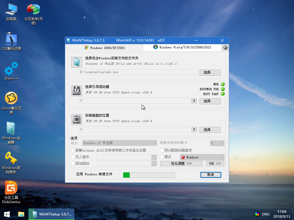 cd65b75f71a7cd3d1aefa60cdfb50550.png