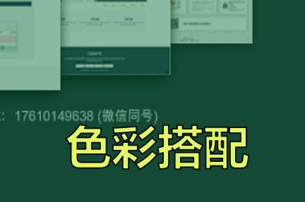 cd68ef3d1507f74956378c047e2cf894.png