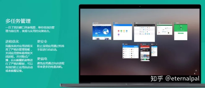 安卓版本兼容的软件 cd6d0138ba80ce404daa3828d1fc10a8.png