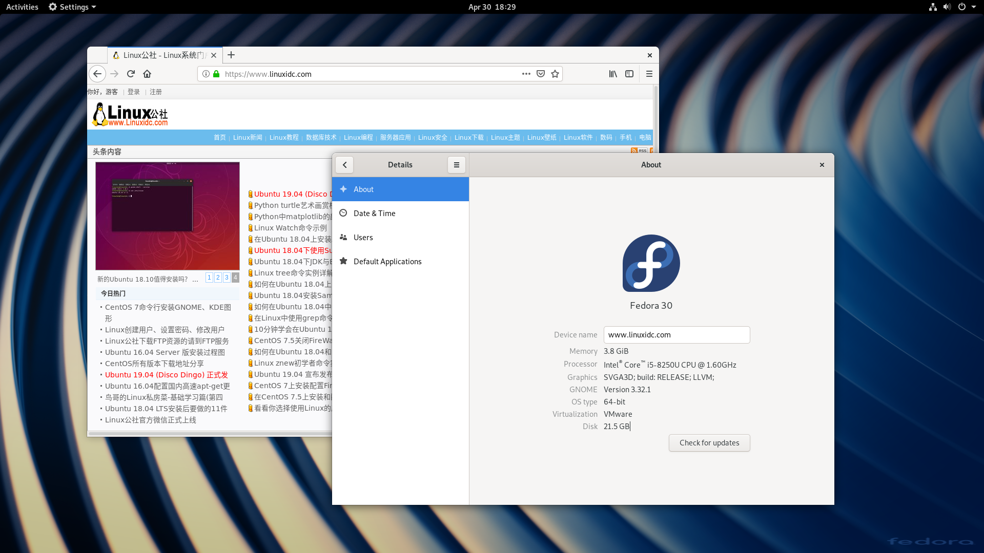 linux fedora 桌面环境,Fedora 30 正式发布，GNOME 3.32作为默认桌面环境-CSDN博客