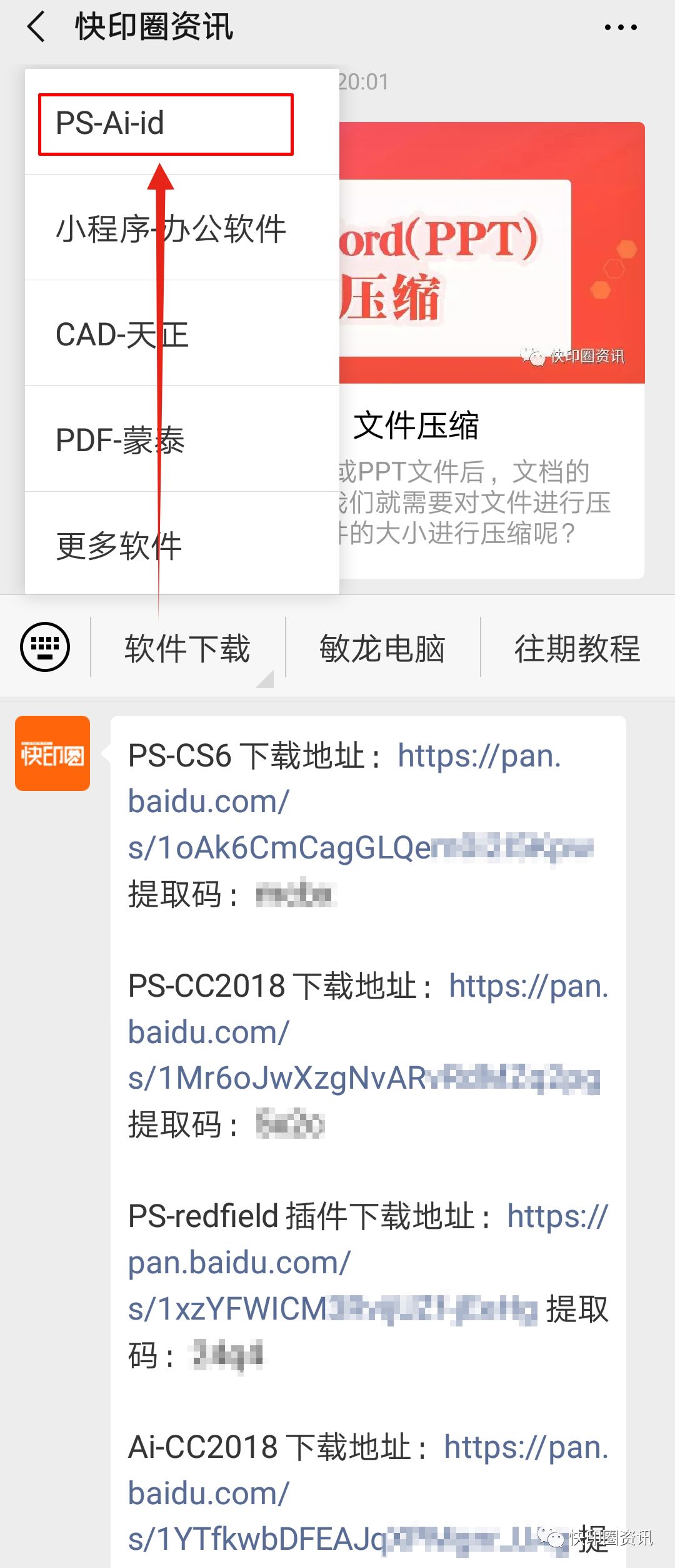 cd7197f29f20b4e513856f30446eccf5.png