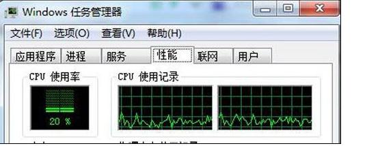 台式计算机cpu是什么,台式电脑CPU是几核怎么查看