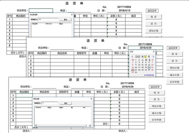 cd74d0cd1c6b722f105f35bc1da6d217.png