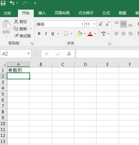cd76a977fb20de8cc7ddde959bf30f4b.png