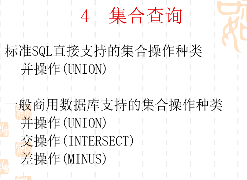 cd77606801c3098a11534f6fc2f61562.png