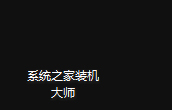 如何设置Win11透明文件夹