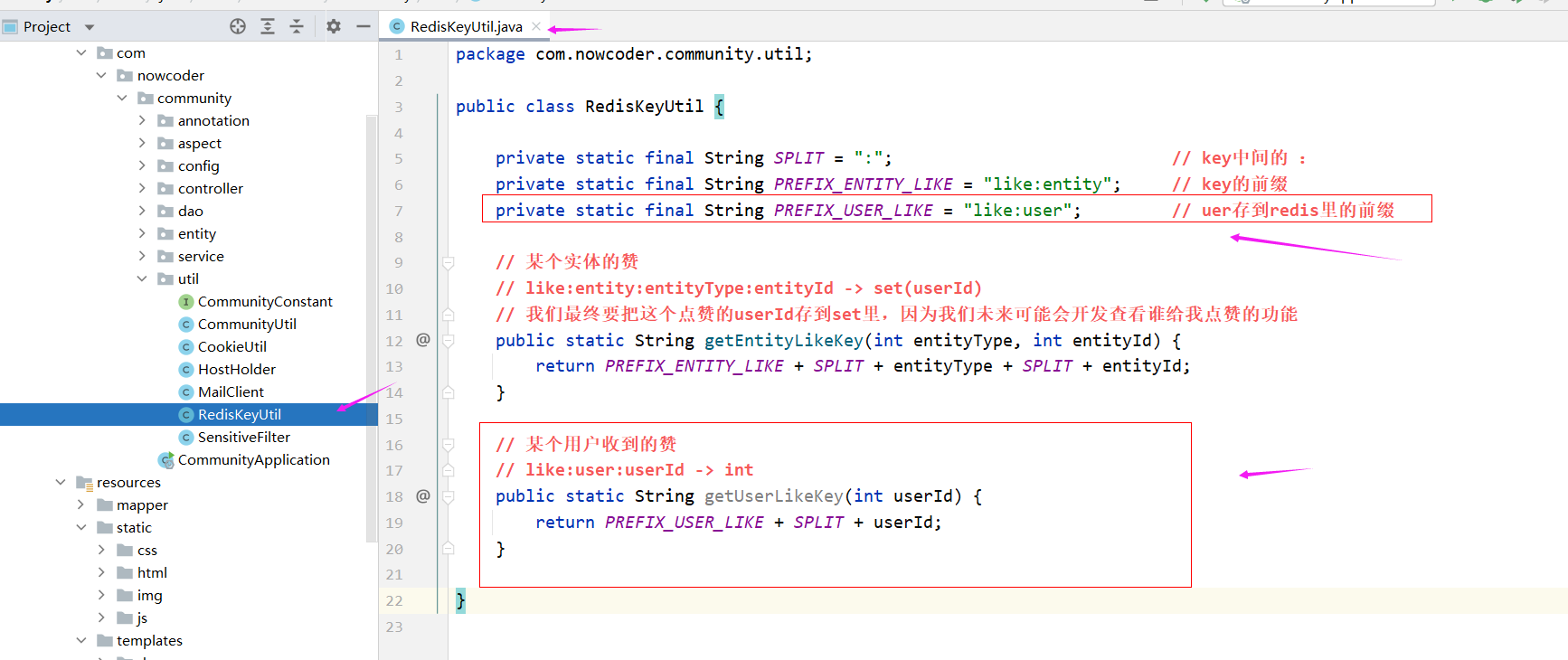 image-20220721153519468
