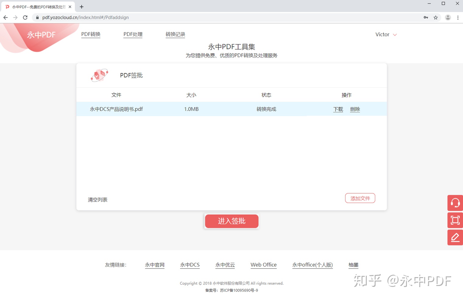 cd7f7c9a8cb493ad160381c10be45b91.png
