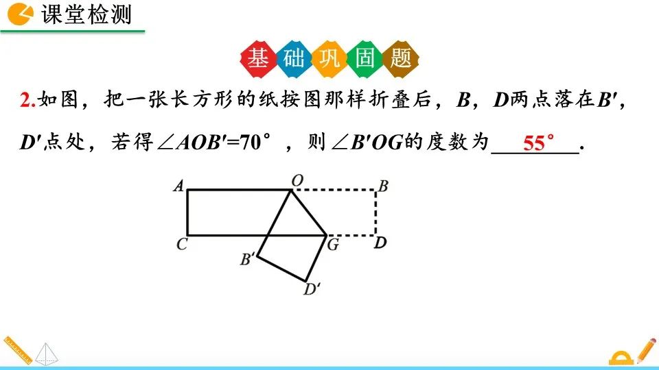 cd8164435463996796ee7c95c863c3c4.png