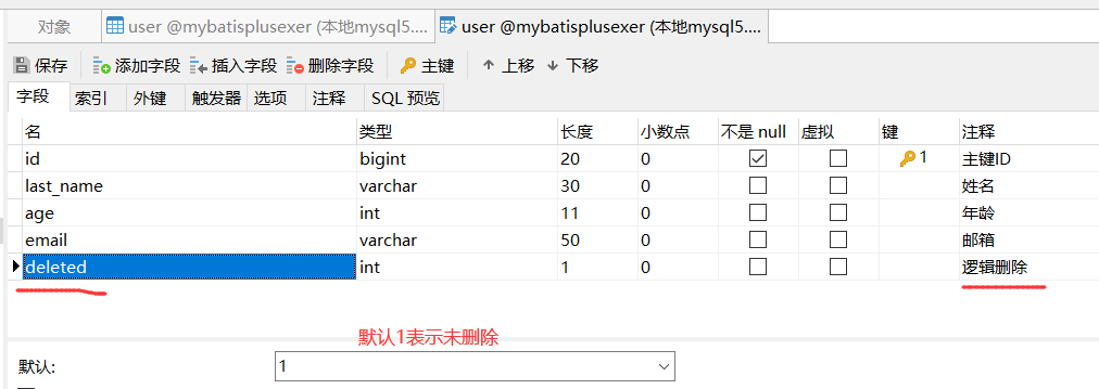 image-20210818225741703