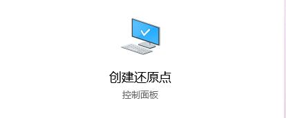 LOL提示找不到d3dcompiler_47.dll怎么修复？多个修复方法分享