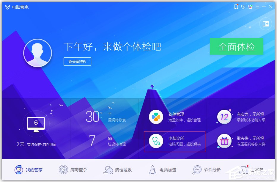 cd879cb3256a4b45cbd0250a4f68a3ff.png