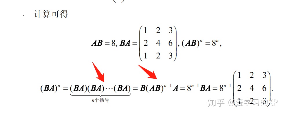 cd88ca0ac12a8a11a574441de29f8577.png