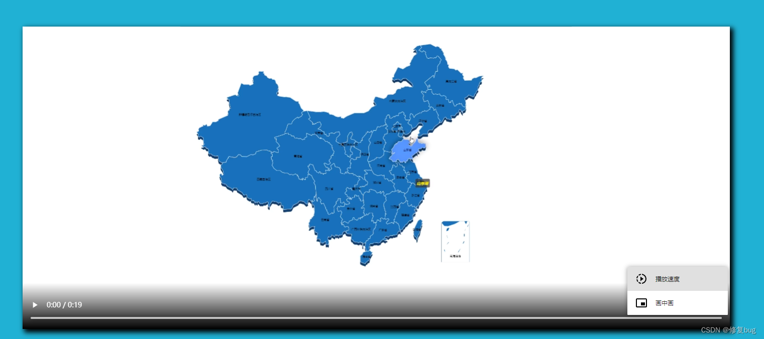 如何在PowerPoint中嵌入视频-CSDN博客