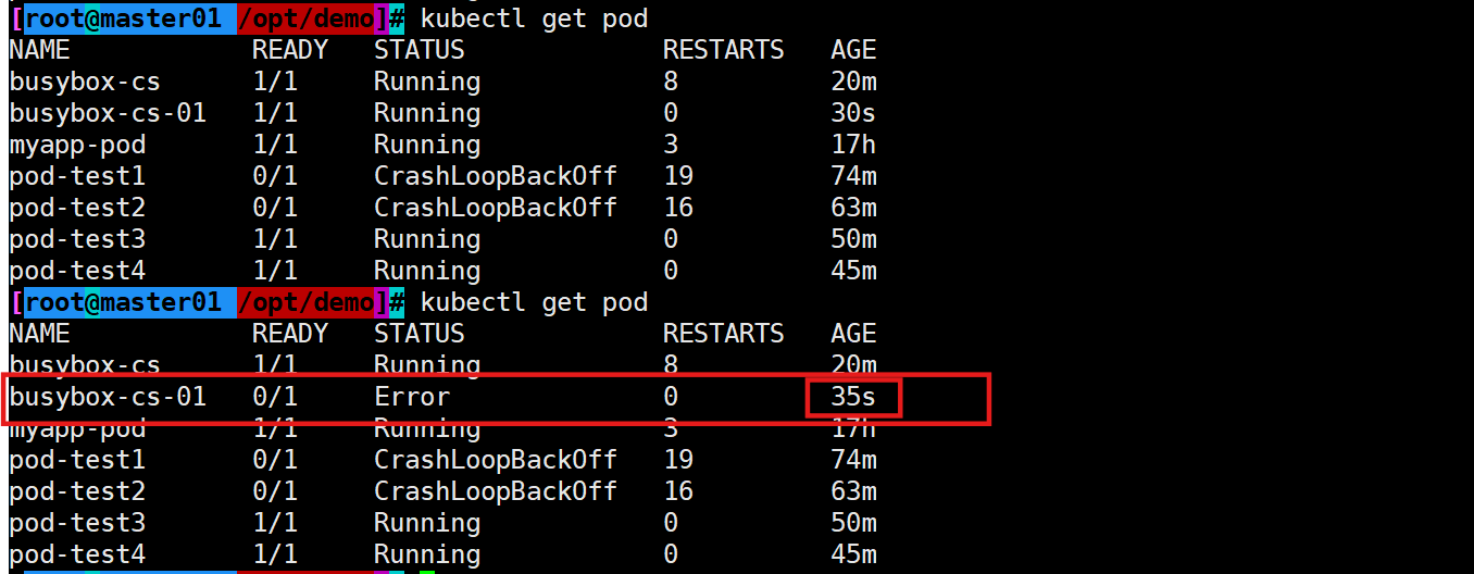 Kubernetes的基本构建块和最小可调度单元pod-0