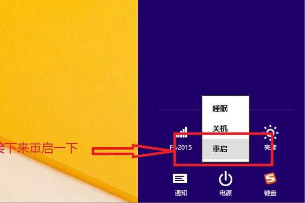 计算机刷新定义,电脑修改文件名或删除文件后要刷新才能显示,为什么电脑没有自动刷新呢...-CSDN博客