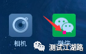 cd9638bbfbb6f9b57caf1ac832247503.png