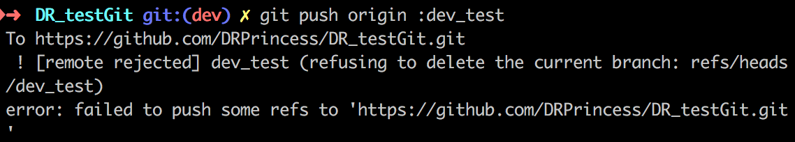 Git [!remote rejected]refusing to delete the current