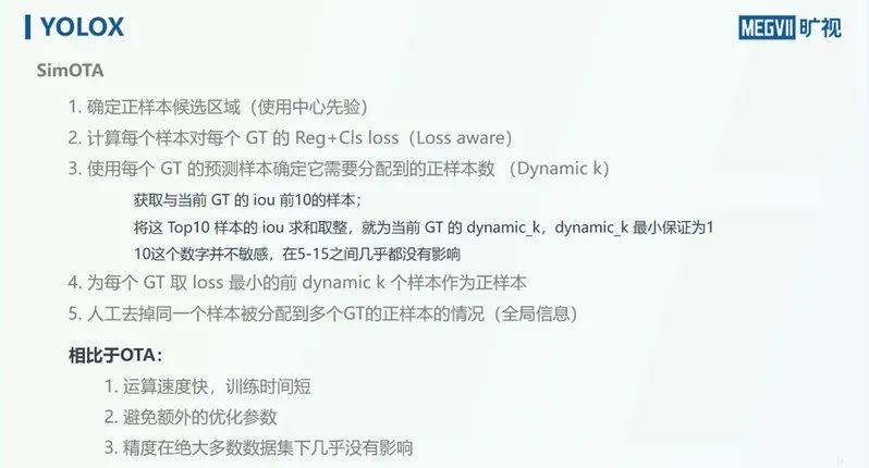 cd9ab36f955059ce32d5facd41c41210.png