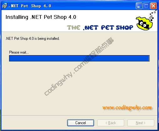 Petshop4.0安装过程界面