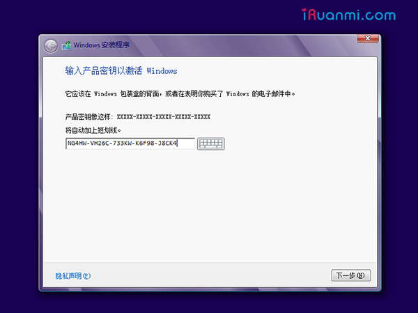 Windows 8-2013-06-08-20-12-20