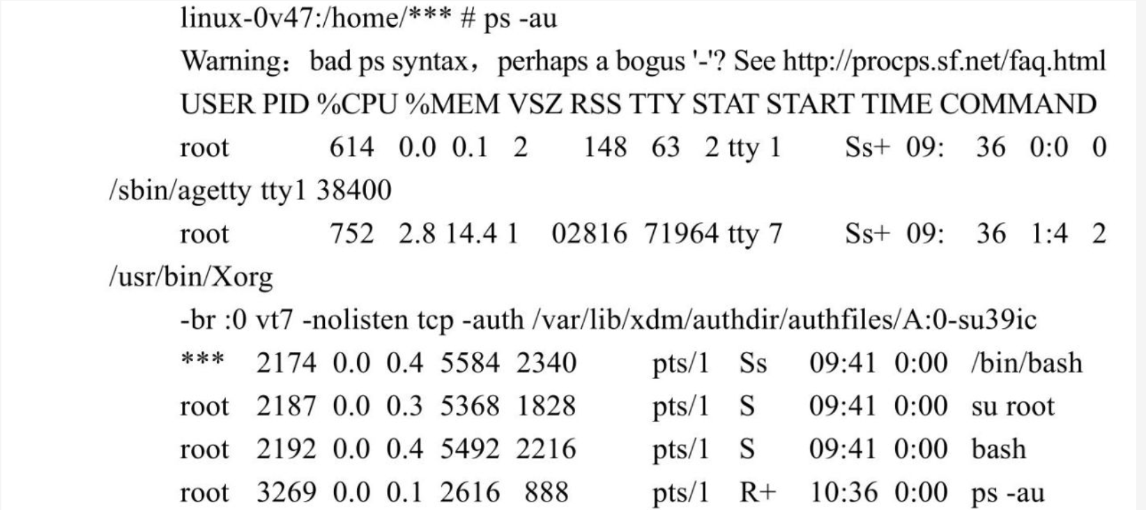 Linux命令之ps_linux中ps aux和ps ef区别CSDN博客