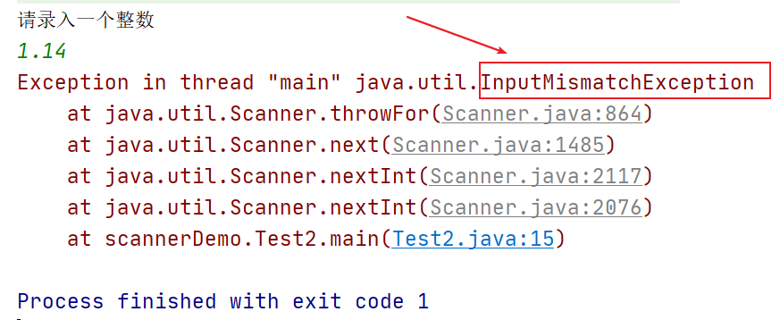 Java基础--手把手教你如何从键盘录入信息_java如何从键盘输入数据-CSDN博客
