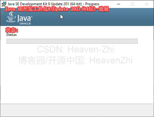 17-JDK-Install-5.png (500×381) (gitee.com)