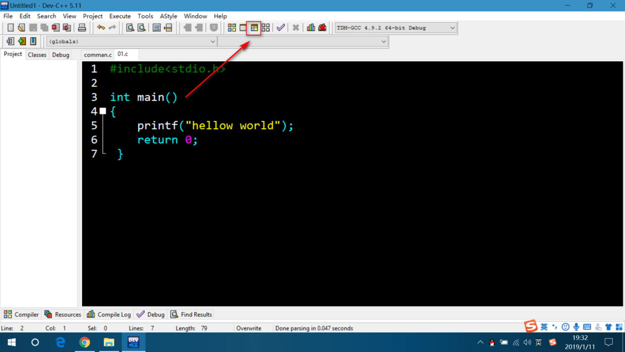 c语言编译器 dev,1.1开篇一：C语言编译器的选择---Dev C++