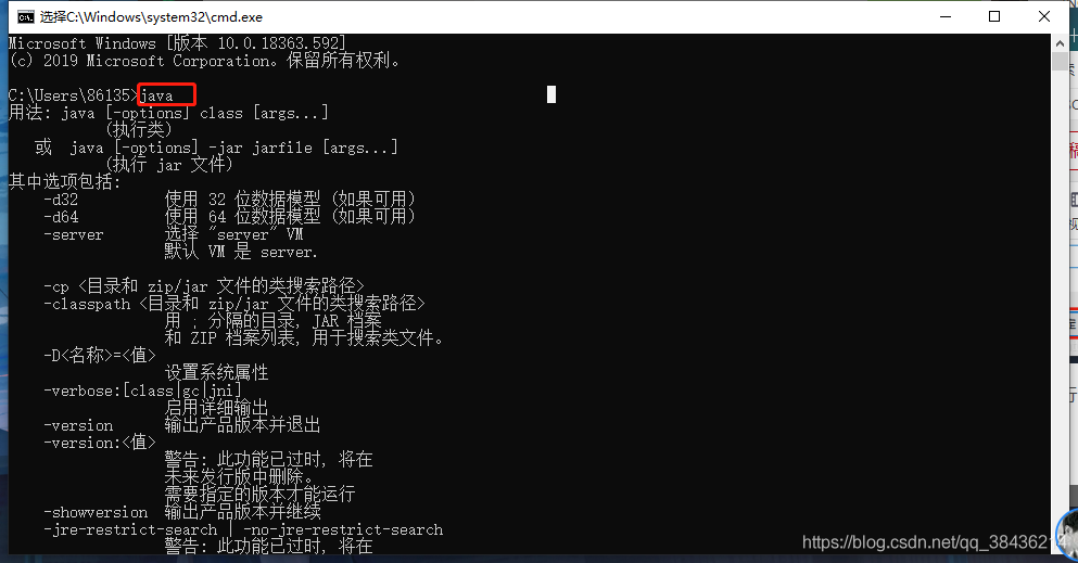 win10修改环境变量后不能保存 _win10修改环境变量后不能保存 _22