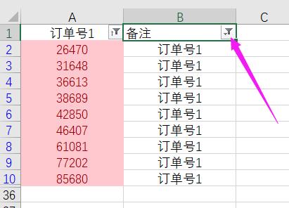 cdaaf085078bee591c5a62595f4145cb.png