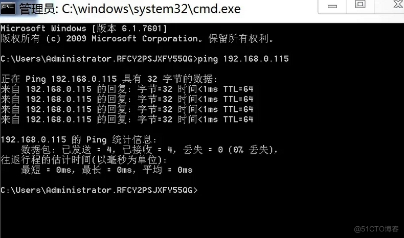 实现用linux访问windows的共享文件？_ubuntu_06