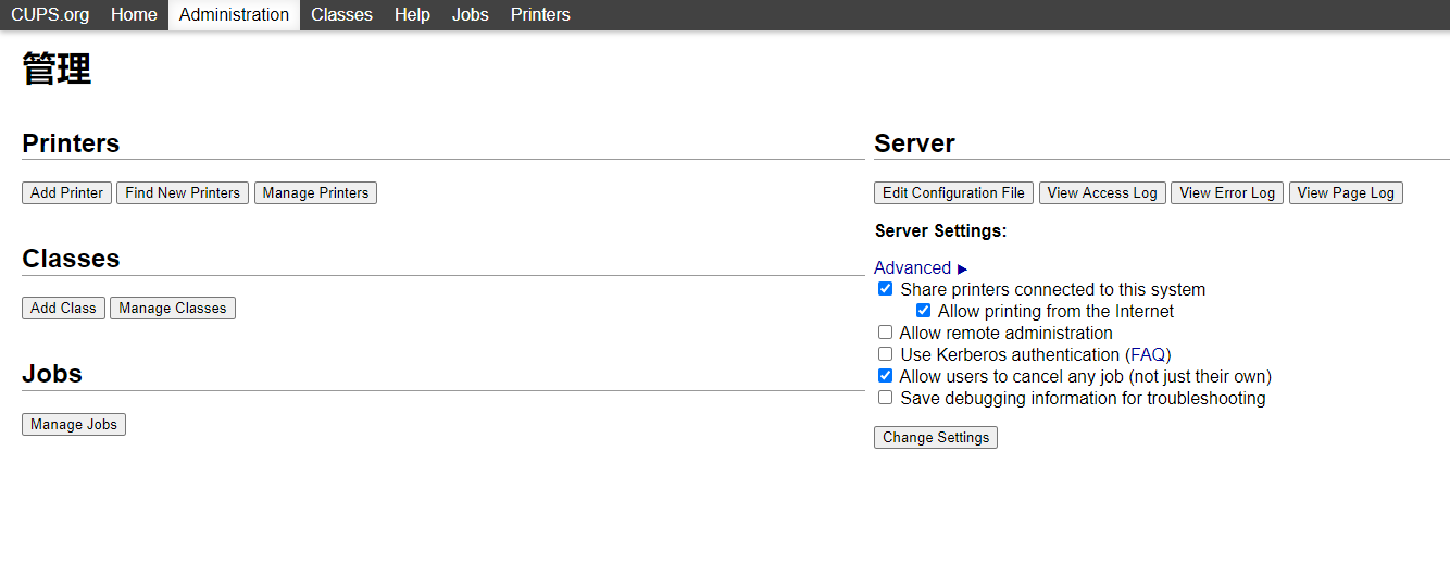 image-20200909100928653