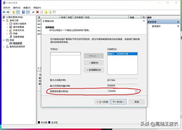 cdb907604be6b7d188a81d4d37eadc4e.png