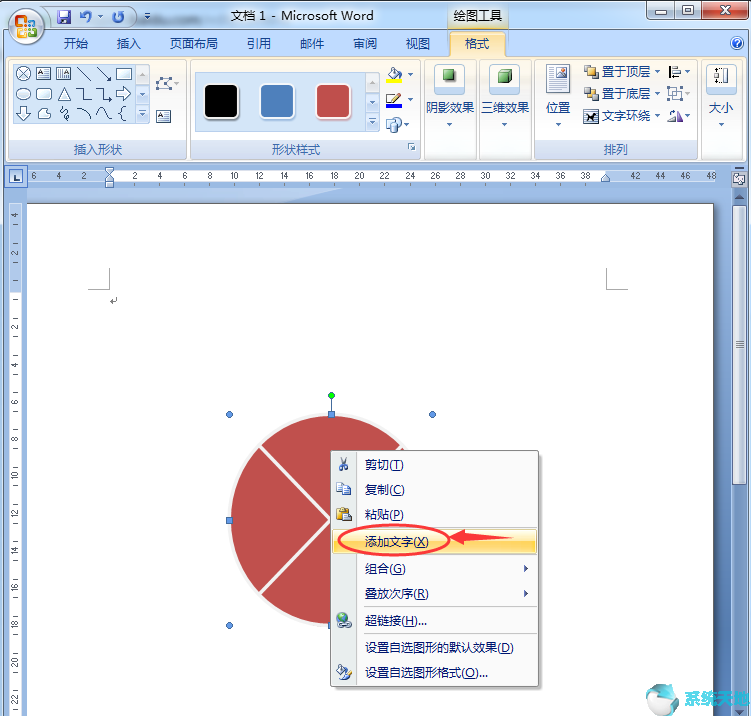cdba0512a81d0a8f440ce9284802ec69.png