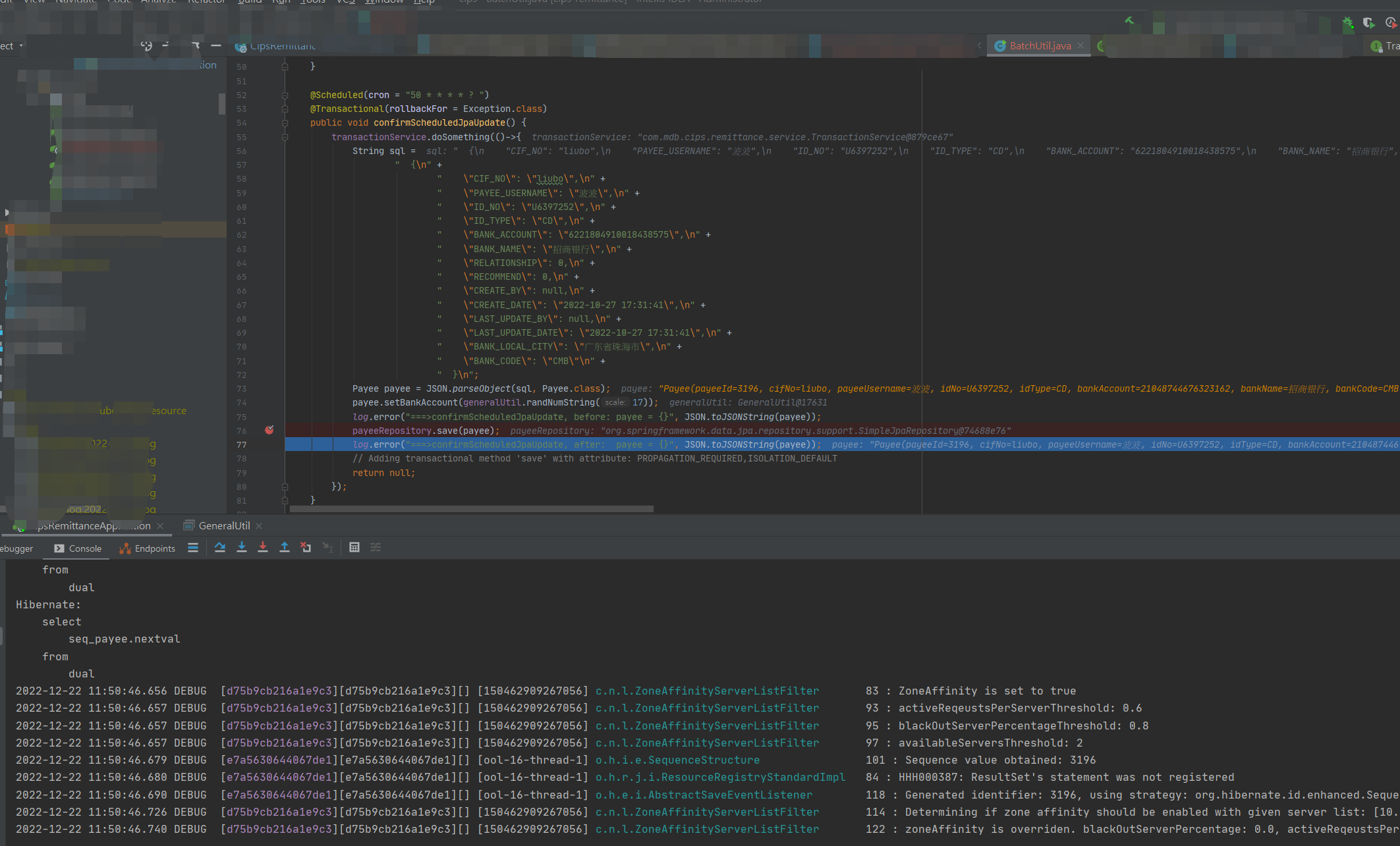JPA+Scheduled+Transactional 保存数据save或者update没有相关SQL打印_scheduled jpa事务