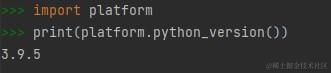 使用paltform查看python版本