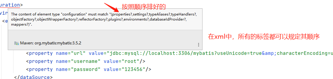 image-20211018154252595
