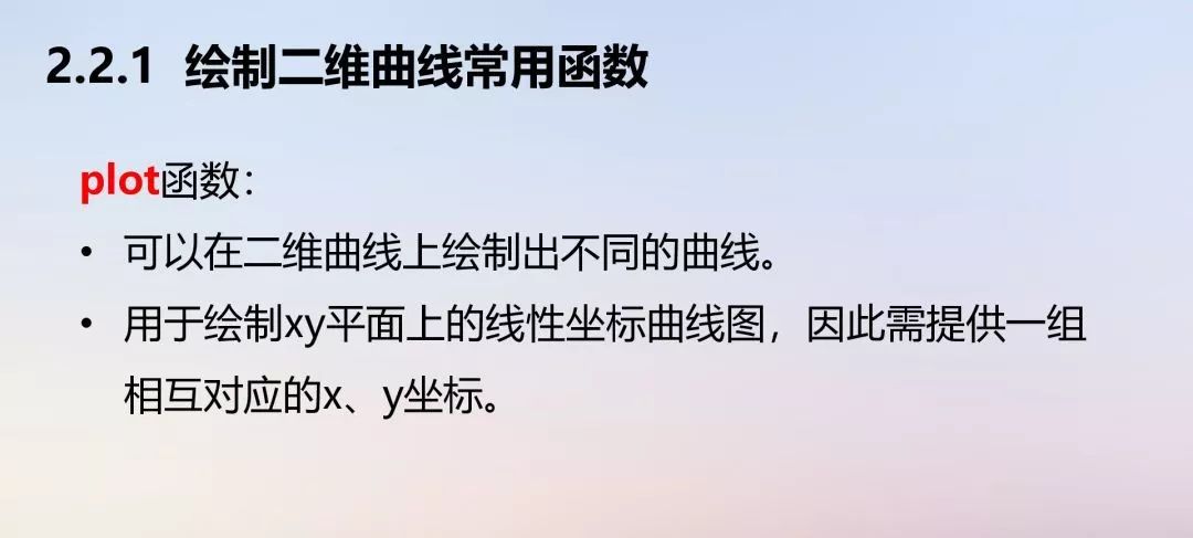 cdc4dff0dc75b82fe7c9c68cacbb9b8f.png