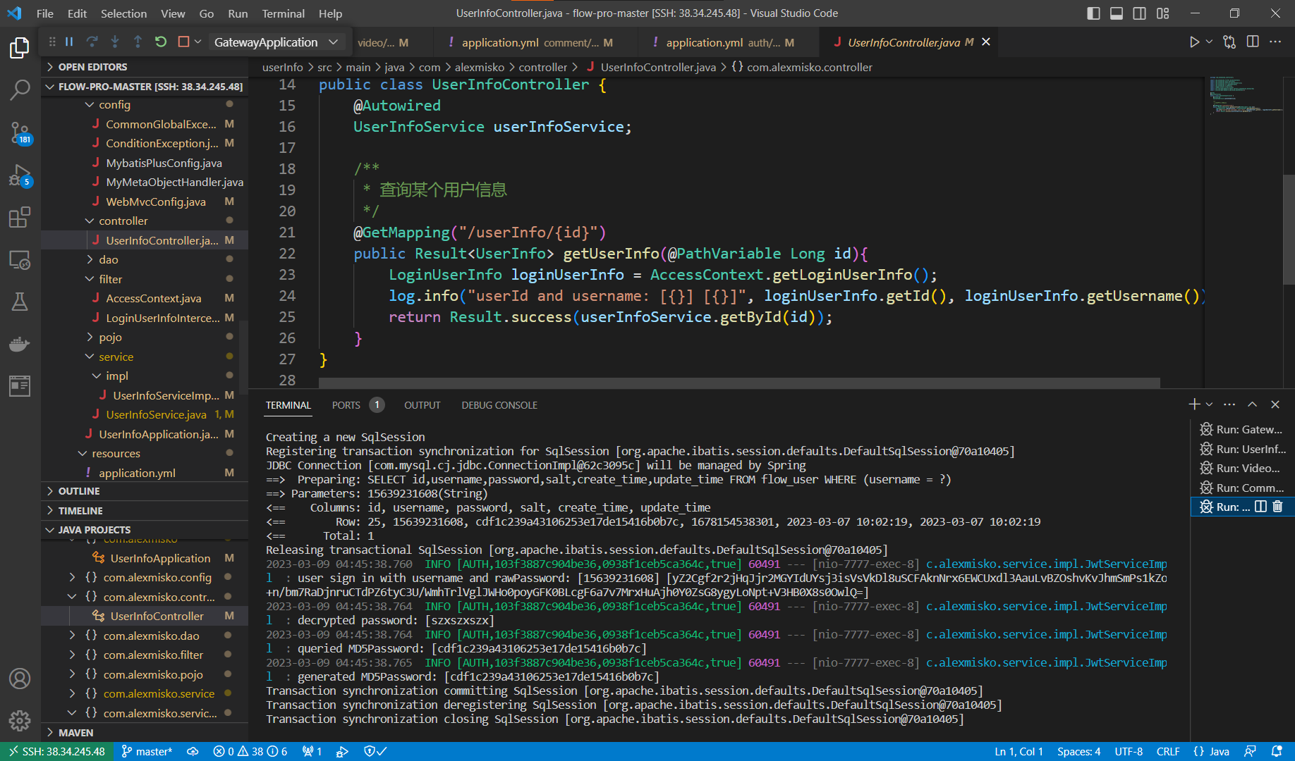 【IDEA&vscode】桌面端远程开发_vscode桌面开发-CSDN博客