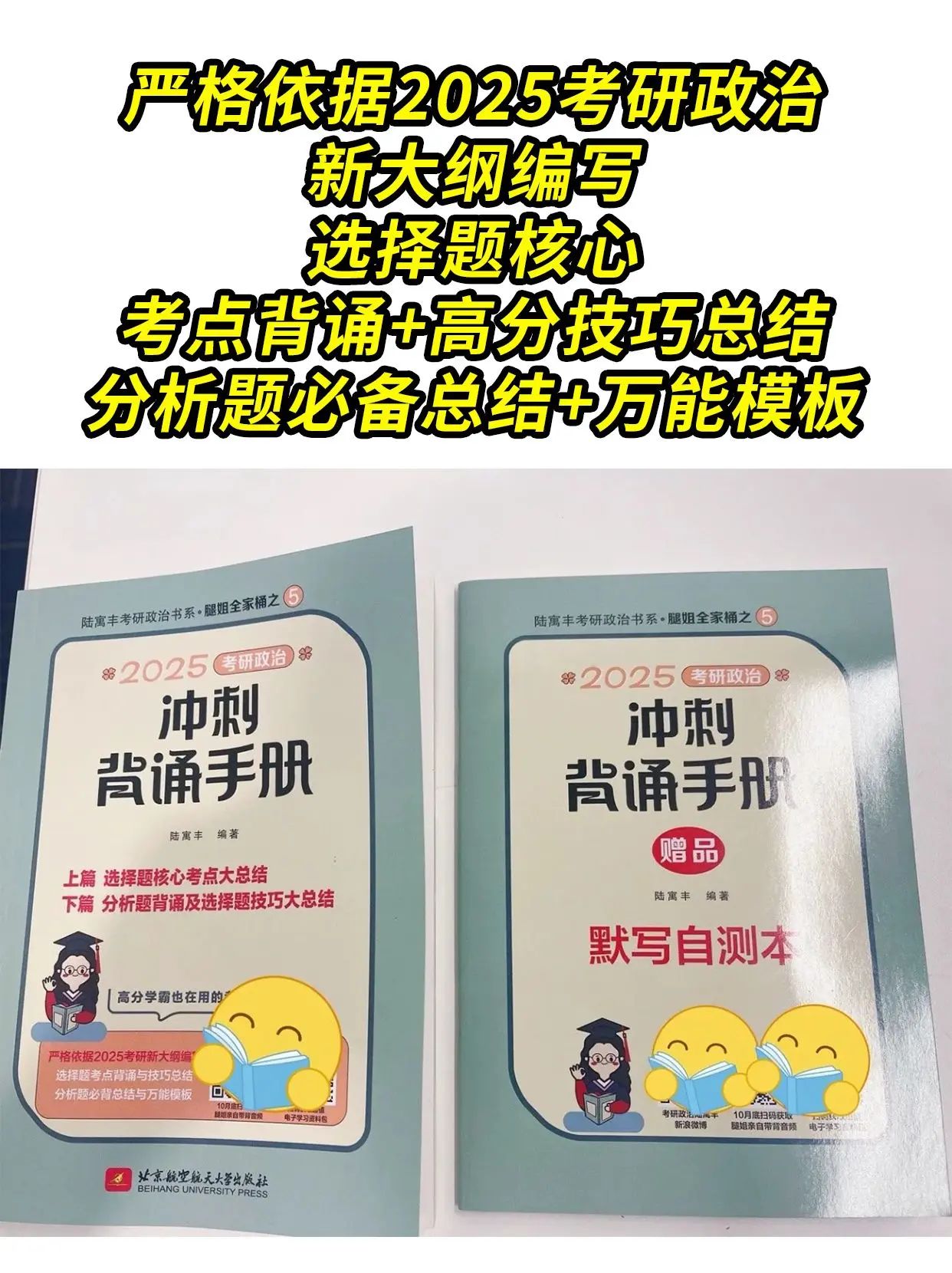 cdd38140bf6954c9ed67a82c86799f7a.jpeg