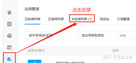cdd3b010253483874896f76780c26feb.png