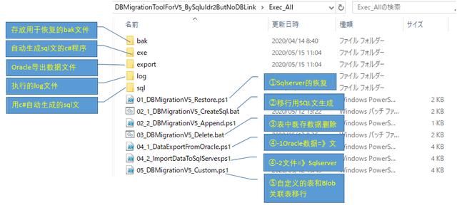 cdd48f556e4721c510962edbf310c0ec.png