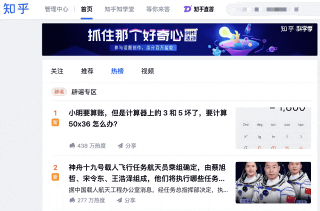 cdd4ed4f8fbde33ca0f43bfc744cb16e.gif