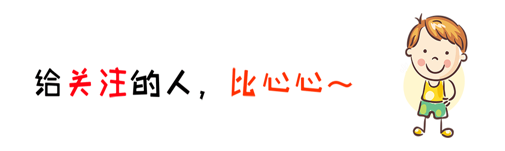 While后面的分号可以省略吗 你文章的英文标点符号使用规范吗 S的博客 程序员宅基地 程序员宅基地