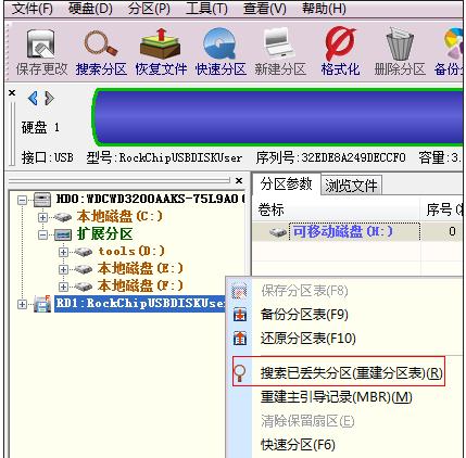 cddce1a6b4ecde6c5ea8ce0d540c56f0.png