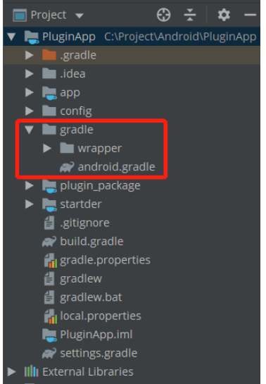 Android gradle 项目怎么配置抽取合并？