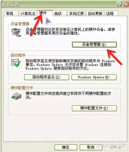 cde202be30e6528c84fec7d634399094.png